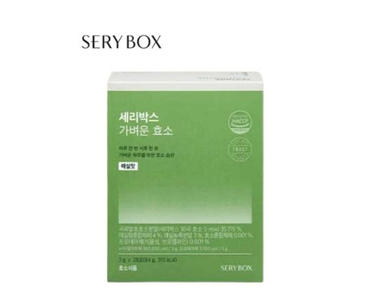 SERY BOX Light Enzyme Green Plum Flavor x 50 EA