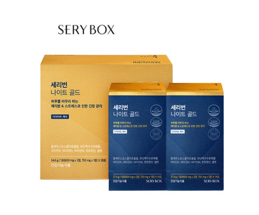 SERY BOX Seryburn Night Gold 28 PCS x 30 EA