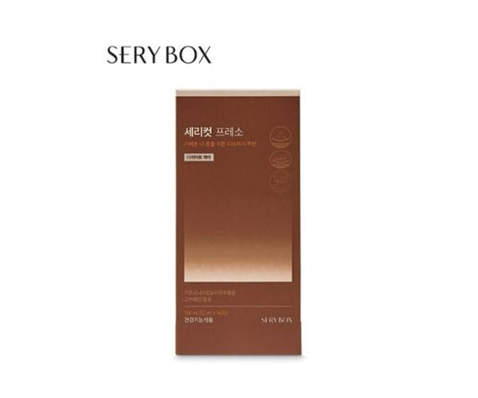SERY BOX Serycut Presso 14 Sticks/ 2 week supply x 20 Box
